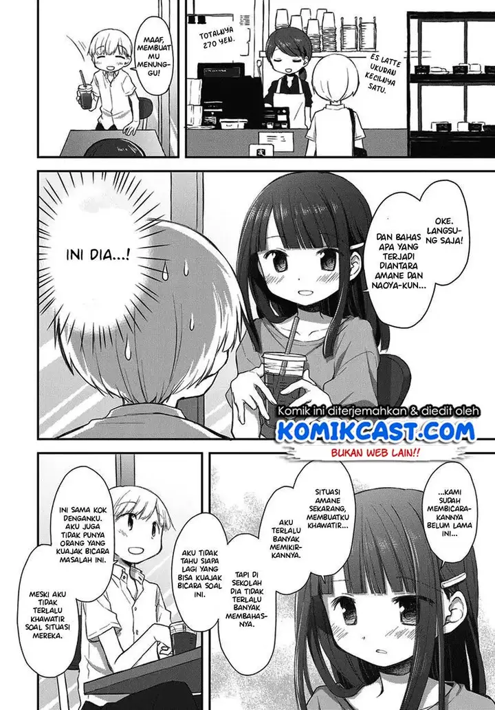 image-komik-binetsu-kuukan-chapter-16.5-2/11