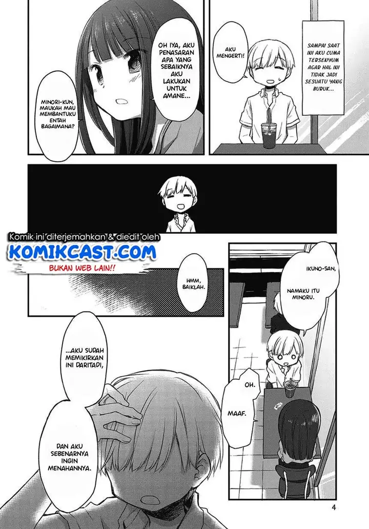 image-komik-binetsu-kuukan-chapter-16.5-4/11