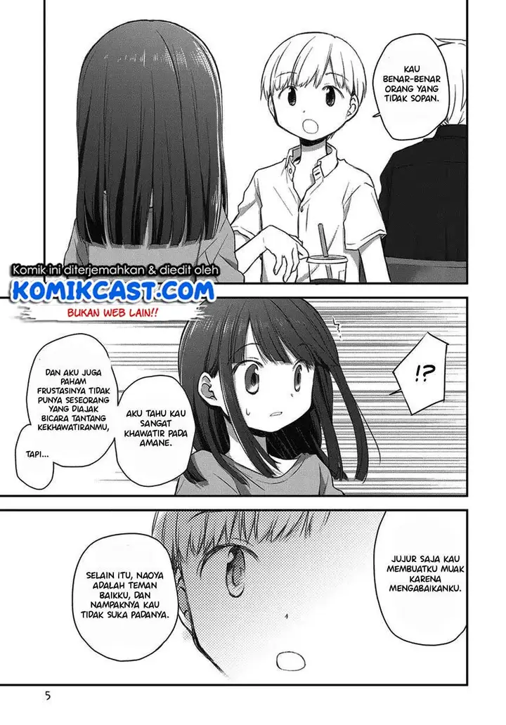image-komik-binetsu-kuukan-chapter-16.5-5/11