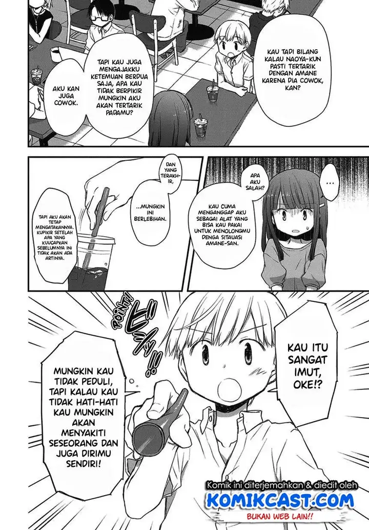 image-komik-binetsu-kuukan-chapter-16.5-6/11