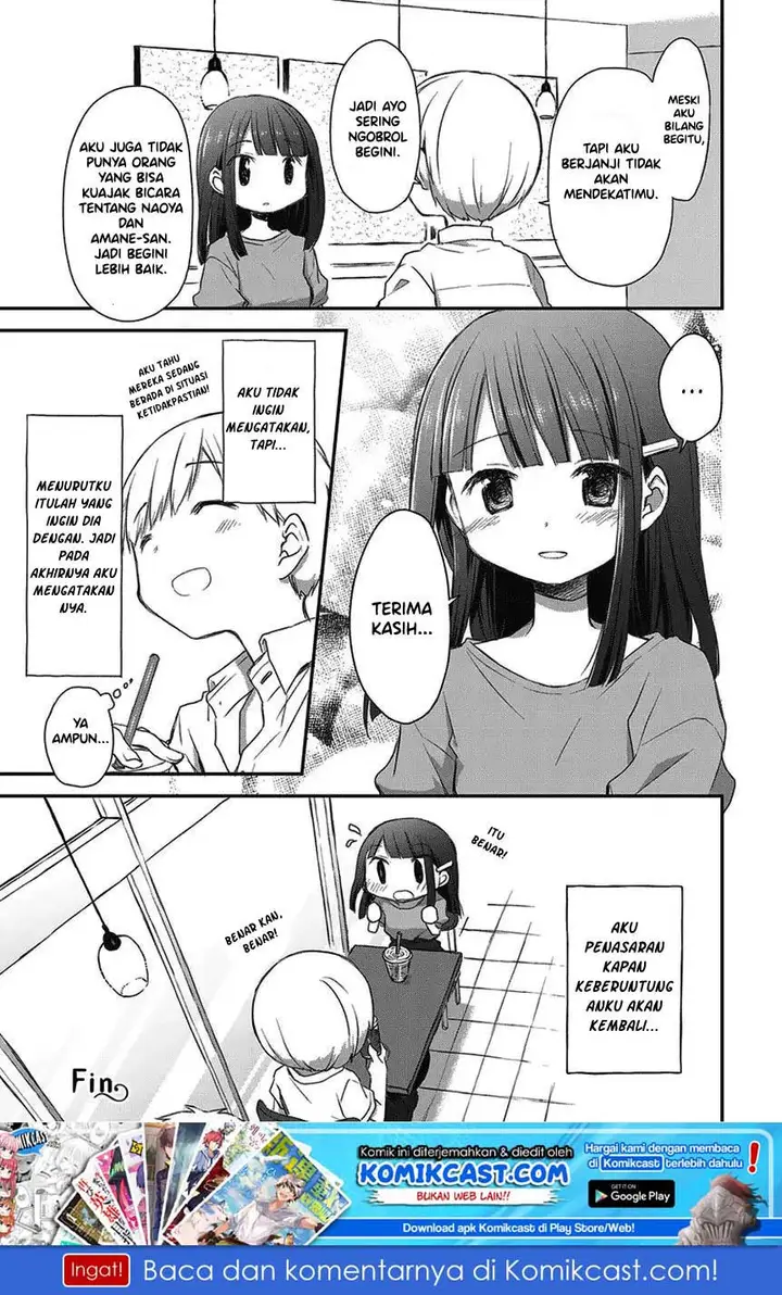 image-komik-binetsu-kuukan-chapter-16.5-9/11