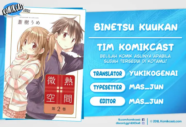 image-komik-binetsu-kuukan-chapter-17-0/16