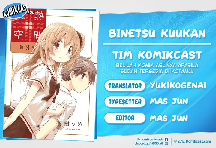 image-komik-binetsu-kuukan-chapter-19-0/20