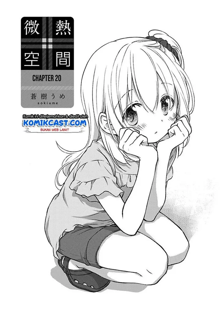 image-komik-binetsu-kuukan-chapter-20-1/16