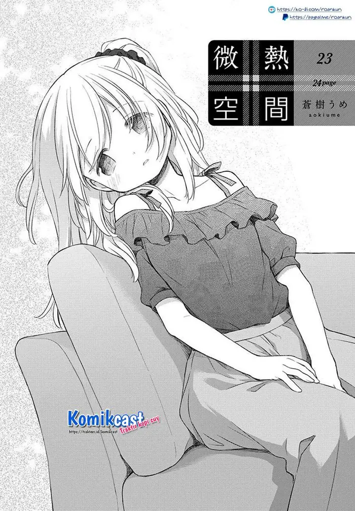 image-komik-binetsu-kuukan-chapter-23-1/24
