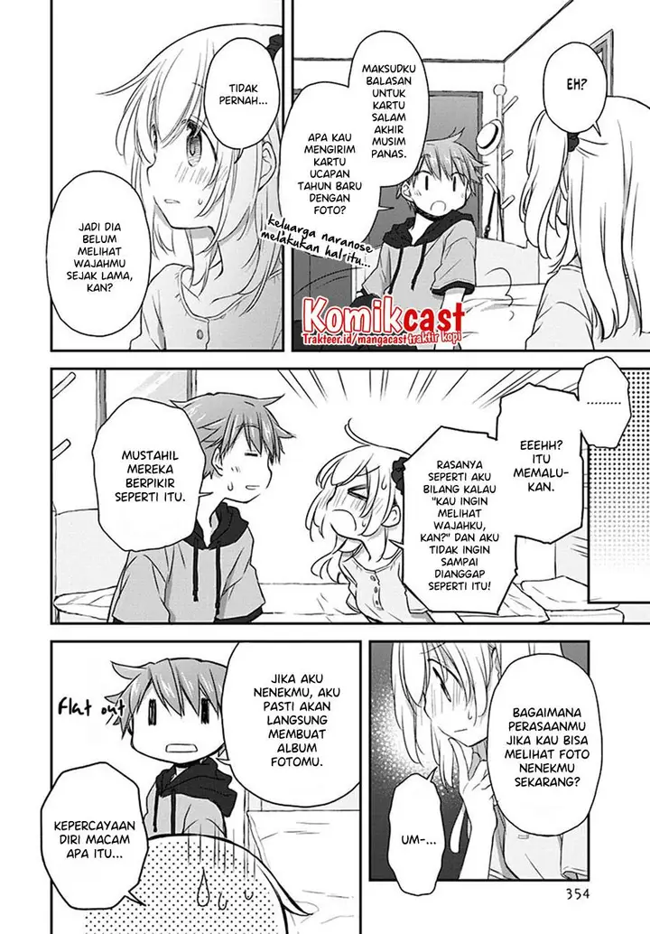 image-komik-binetsu-kuukan-chapter-25-8/15