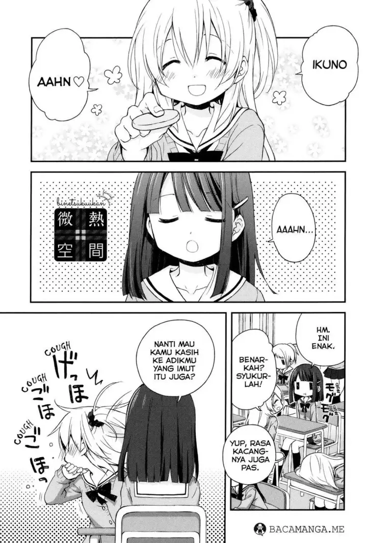 image-komik-binetsu-kuukan-chapter-3-1/25