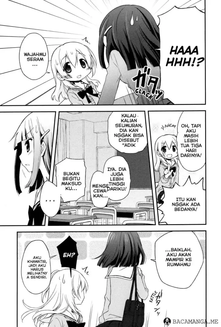 image-komik-binetsu-kuukan-chapter-3-5/25