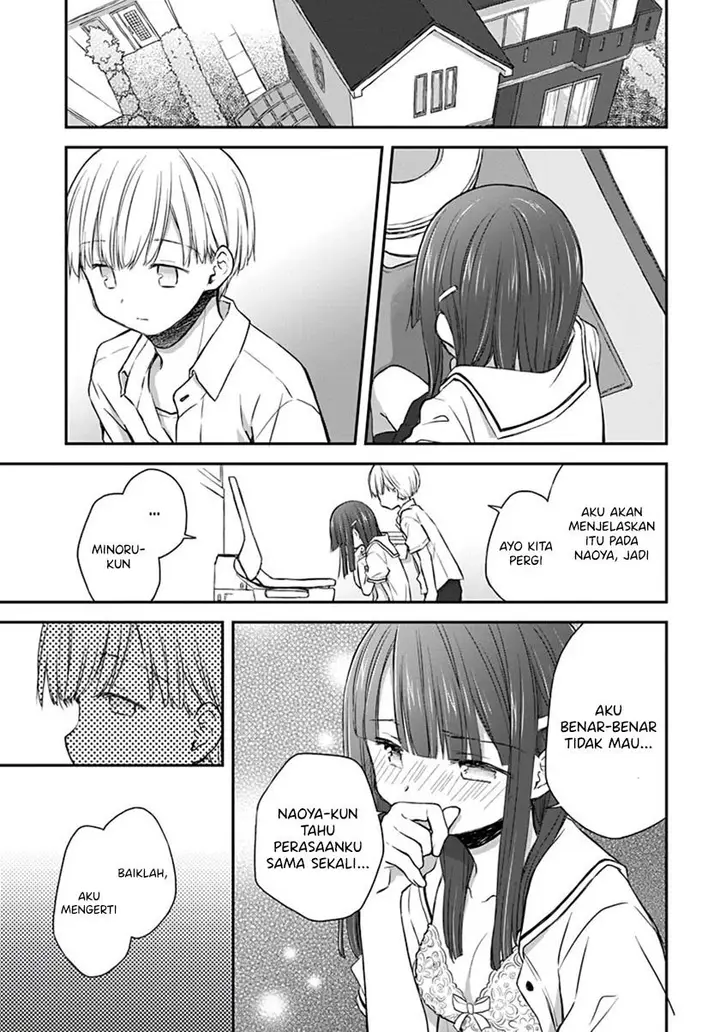 image-komik-binetsu-kuukan-chapter-30-1/17