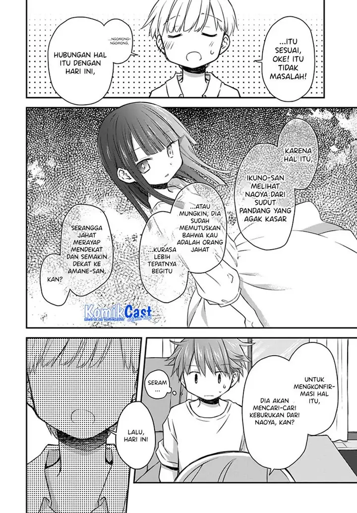 image-komik-binetsu-kuukan-chapter-30-8/17