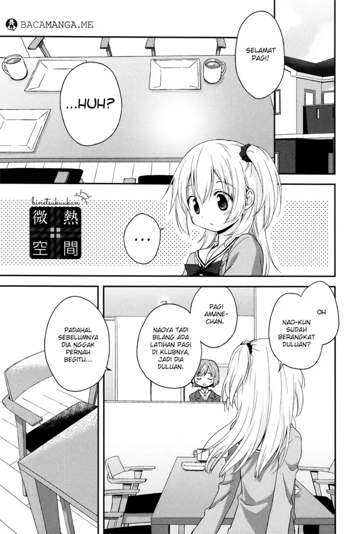 image-komik-binetsu-kuukan-chapter-5-0/17