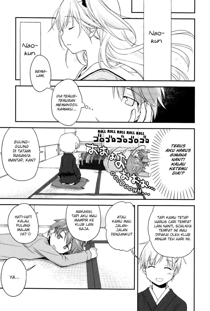 image-komik-binetsu-kuukan-chapter-5-4/17