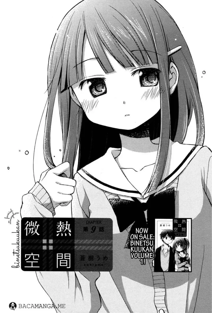image-komik-binetsu-kuukan-chapter-9-2/15