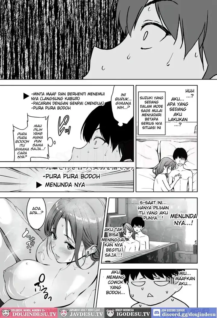 image-komik-binyuu-no-kanojo-ga-iru-no-ni-taisoubu-no-bakunyuu-chapter-02-63/67