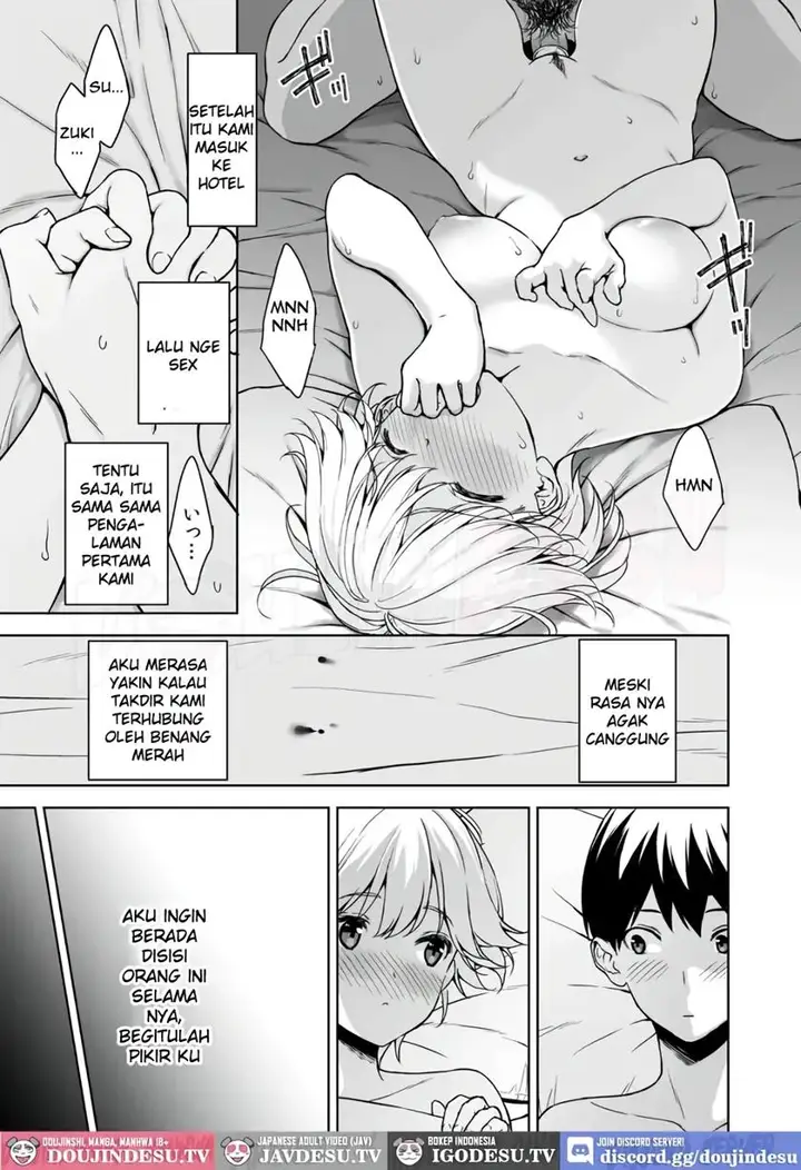 image-komik-binyuu-no-kanojo-ga-iru-no-ni-taisoubu-no-bakunyuu-chapter-03-8/87
