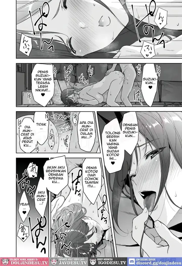 image-komik-binyuu-no-kanojo-ga-iru-no-ni-taisoubu-no-bakunyuu-chapter-03-61/87