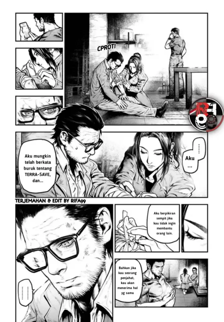 image-komik-biohazard-death-island-chapter-5-19/24