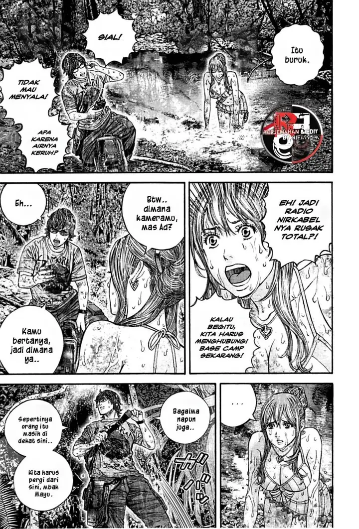 image-komik-biohazard-death-island-chapter-6-3/17