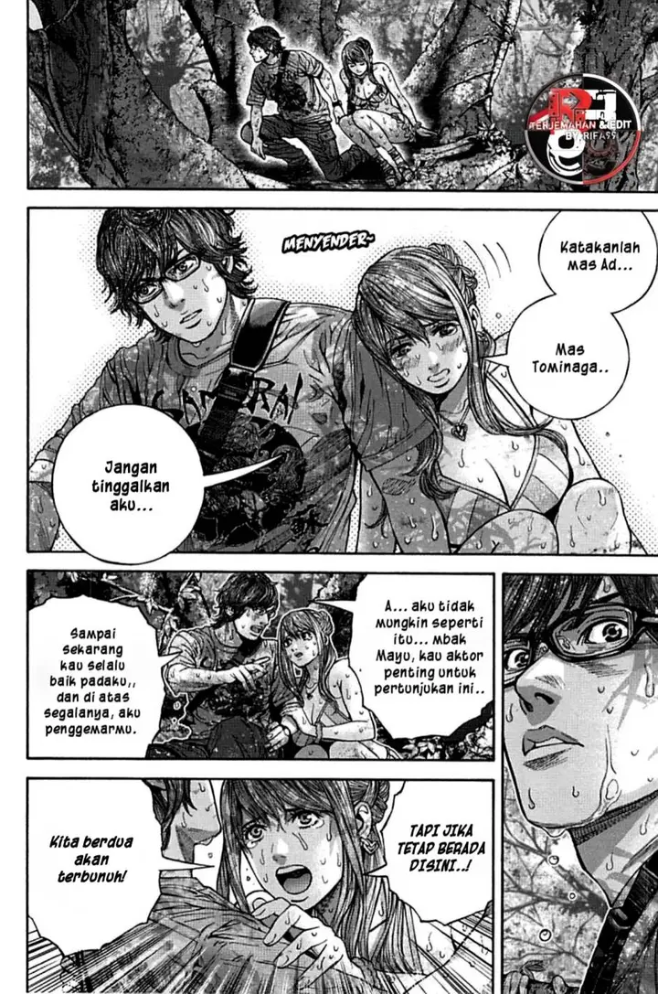 image-komik-biohazard-death-island-chapter-6-8/17