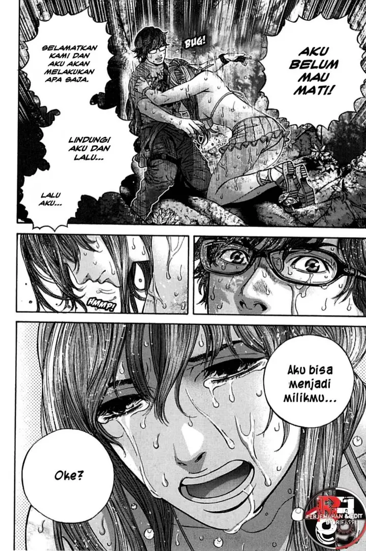 image-komik-biohazard-death-island-chapter-6-10/17