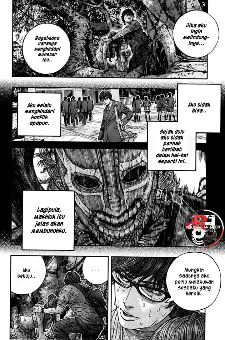 image-komik-biohazard-death-island-chapter-6-12/17