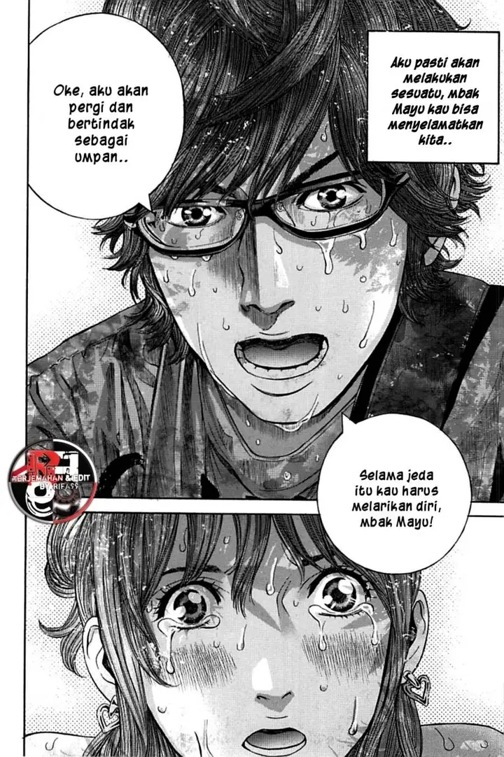 image-komik-biohazard-death-island-chapter-6-14/17