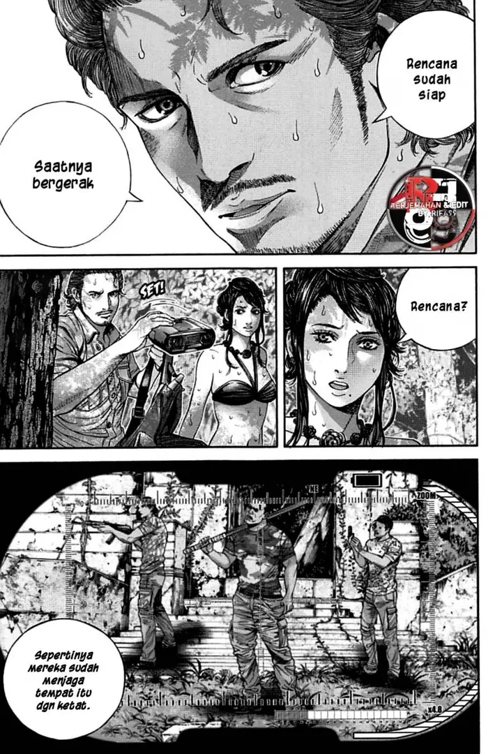 image-komik-biohazard-death-island-chapter-7-3/18