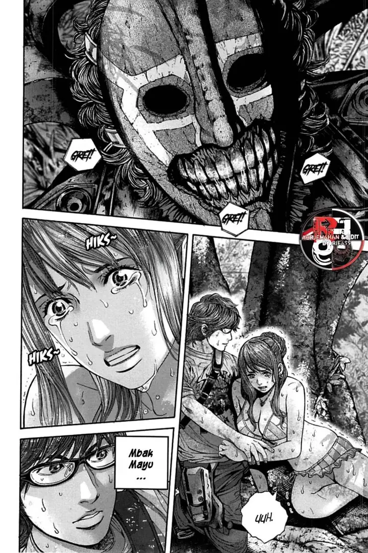 image-komik-biohazard-death-island-chapter-7-12/18