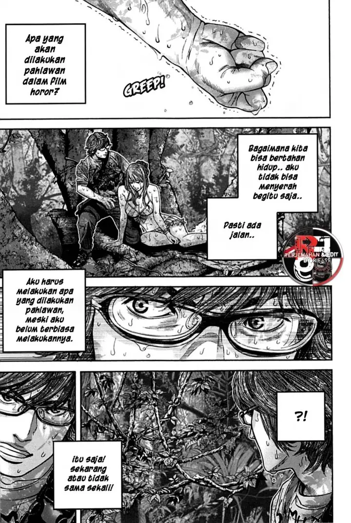 image-komik-biohazard-death-island-chapter-7-13/18