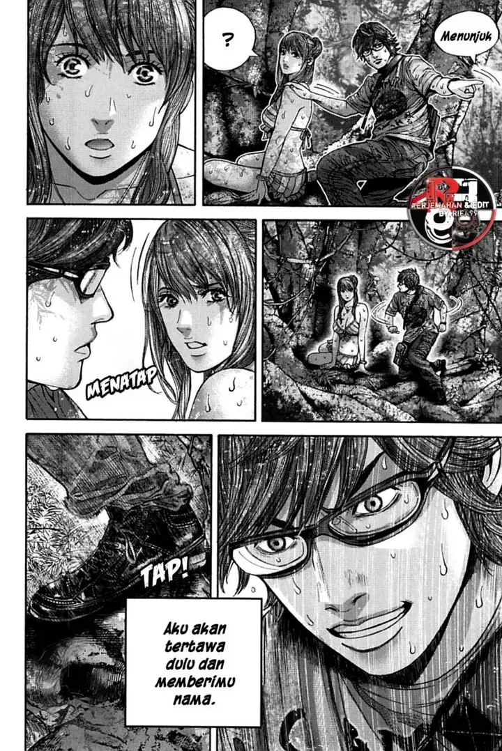 image-komik-biohazard-death-island-chapter-7-14/18