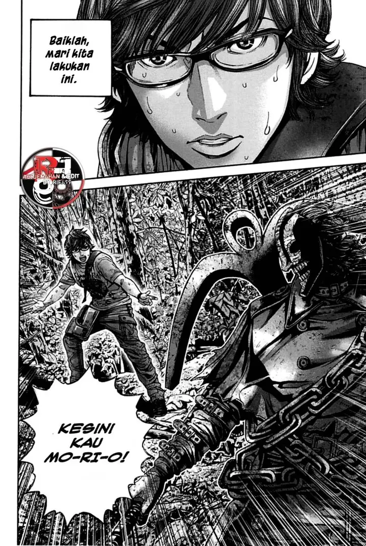 image-komik-biohazard-death-island-chapter-7-16/18