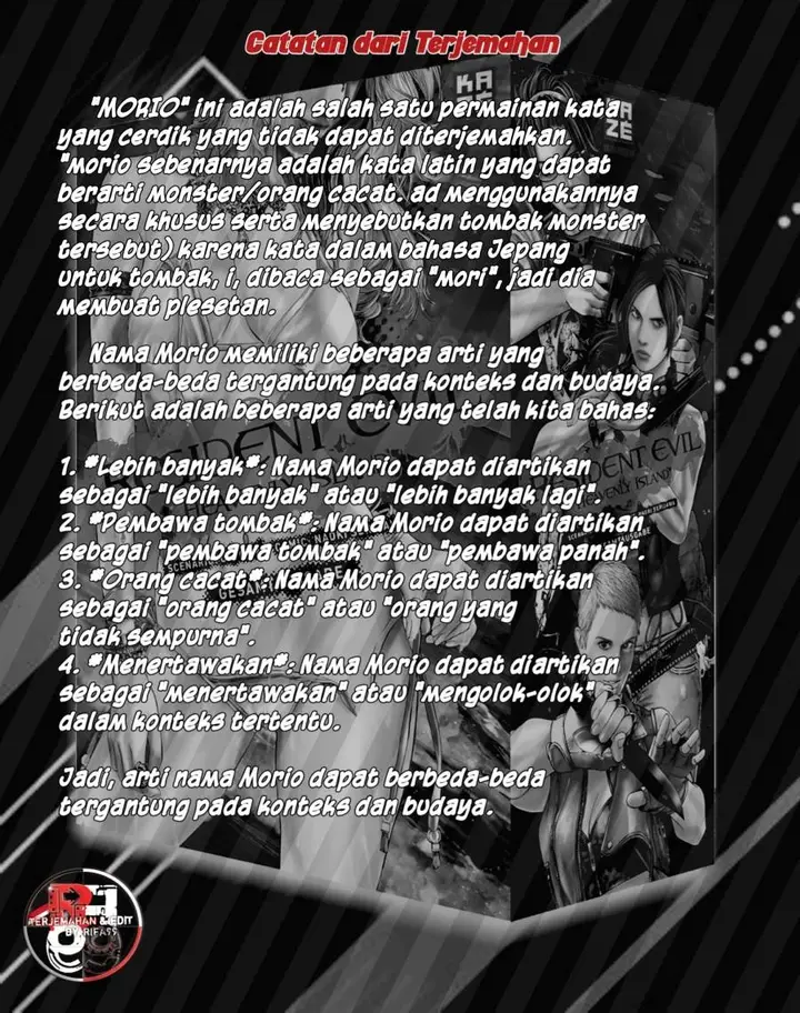 image-komik-biohazard-death-island-chapter-7-17/18
