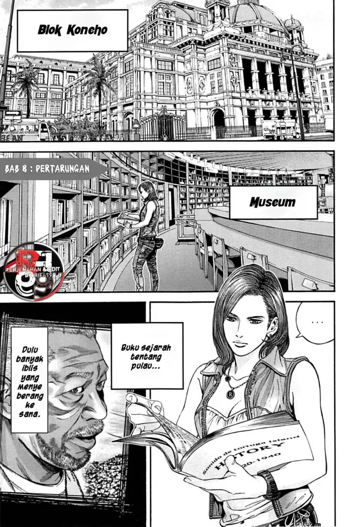 image-komik-biohazard-death-island-chapter-8-1/19