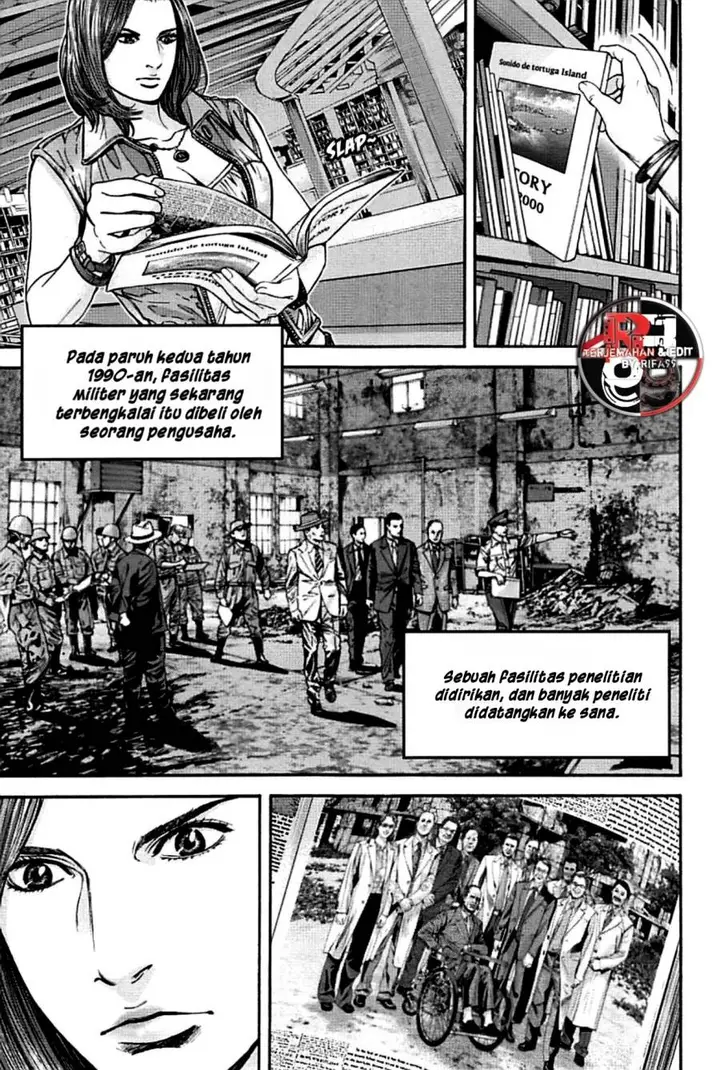 image-komik-biohazard-death-island-chapter-8-3/19