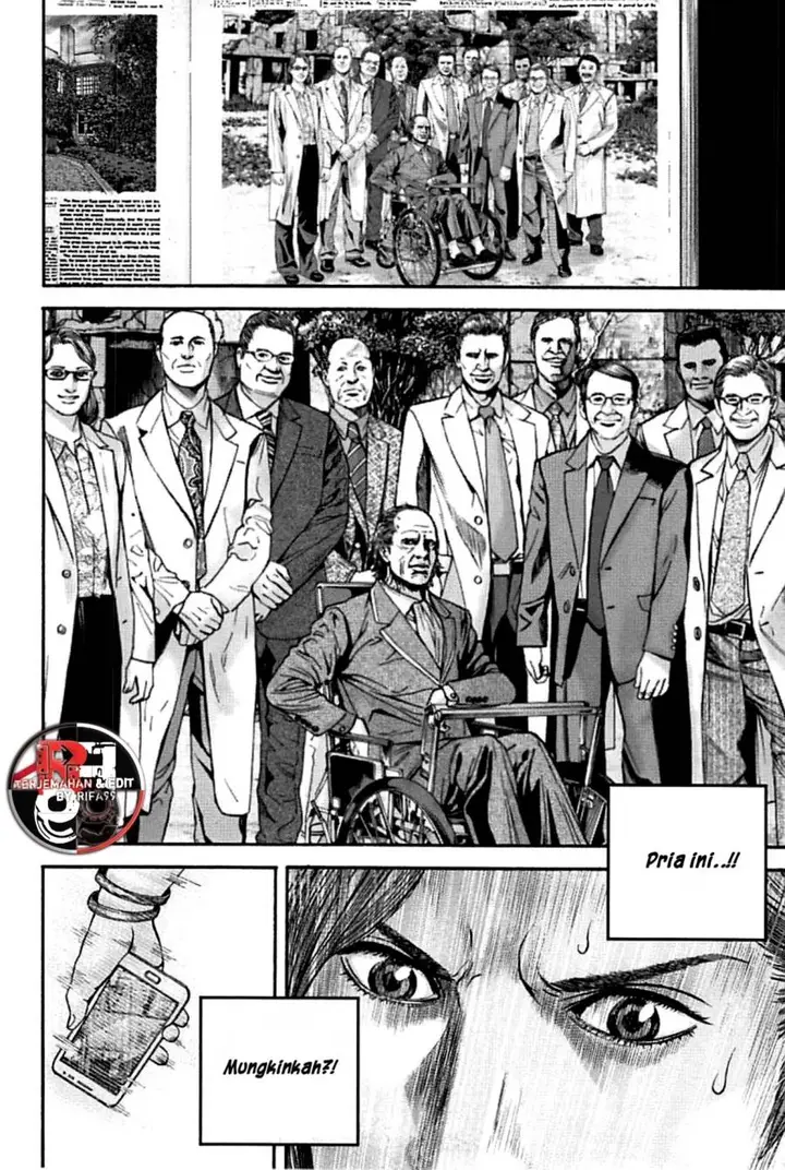 image-komik-biohazard-death-island-chapter-8-4/19