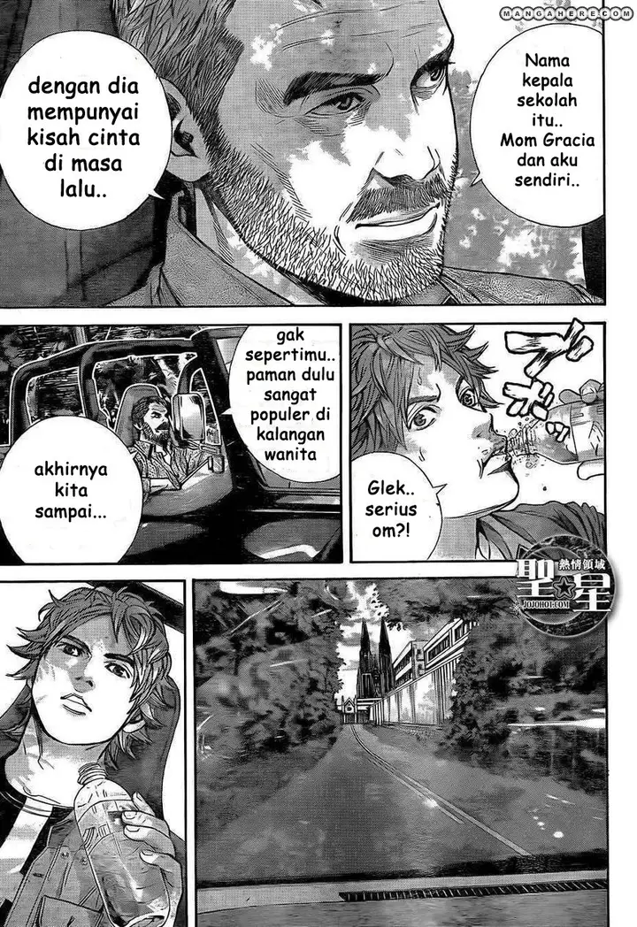 image-komik-biohazard-marhawa-desire-chapter-1-17/56