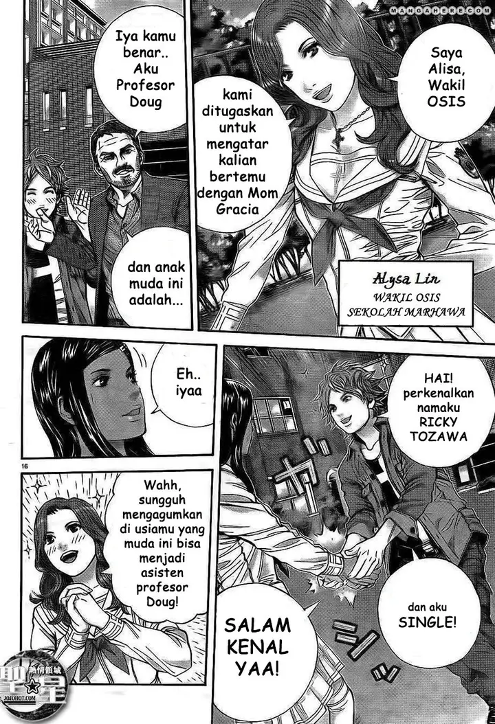 image-komik-biohazard-marhawa-desire-chapter-1-22/56