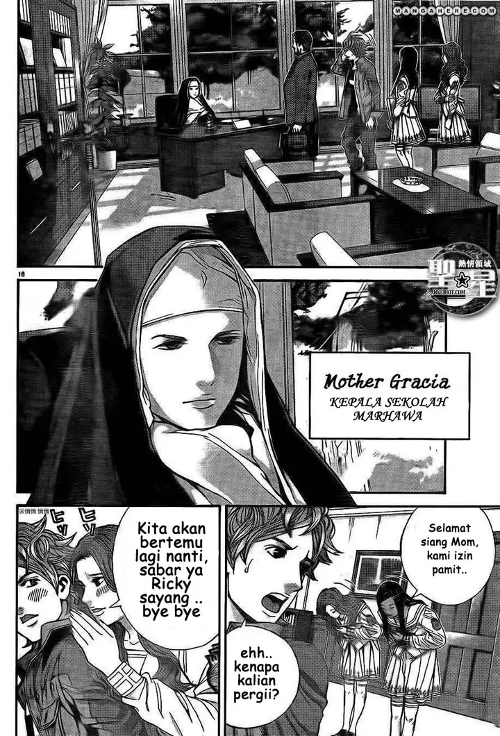 image-komik-biohazard-marhawa-desire-chapter-1-24/56
