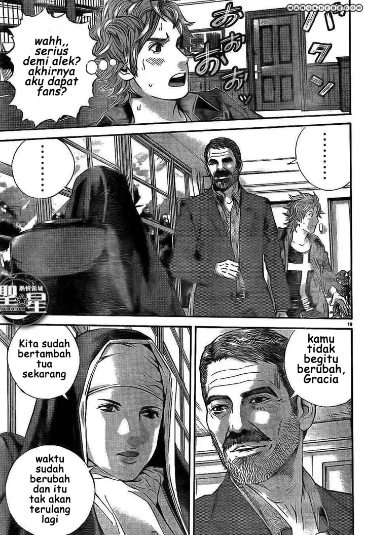 image-komik-biohazard-marhawa-desire-chapter-1-25/56