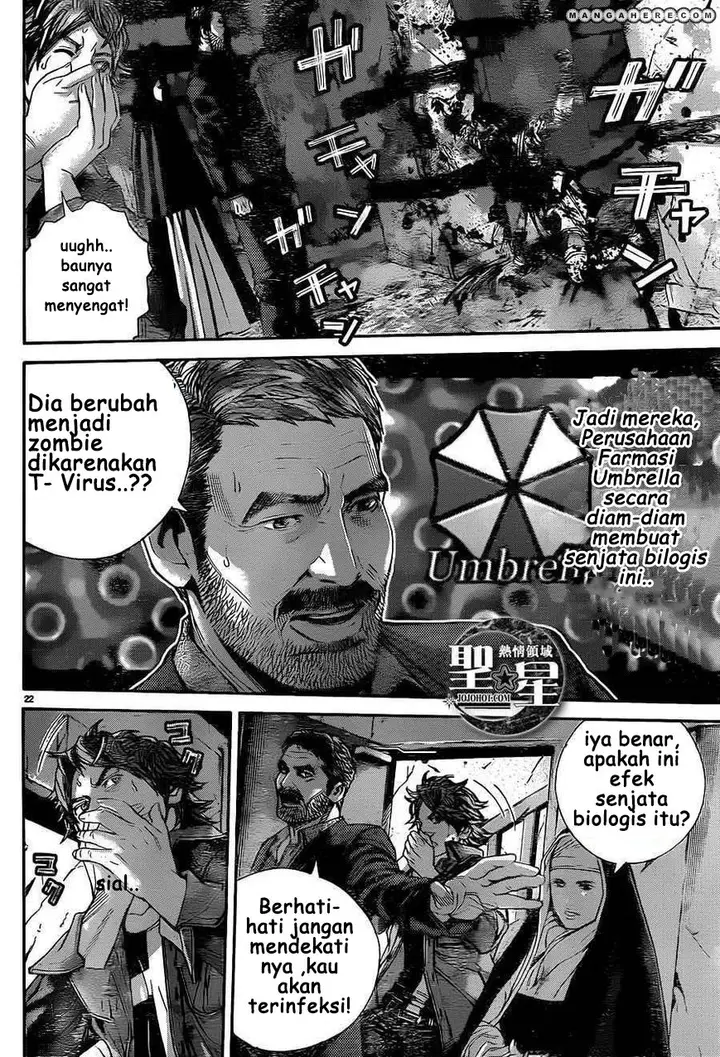 image-komik-biohazard-marhawa-desire-chapter-1-28/56