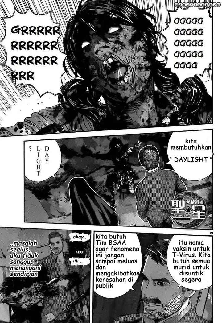 image-komik-biohazard-marhawa-desire-chapter-1-29/56