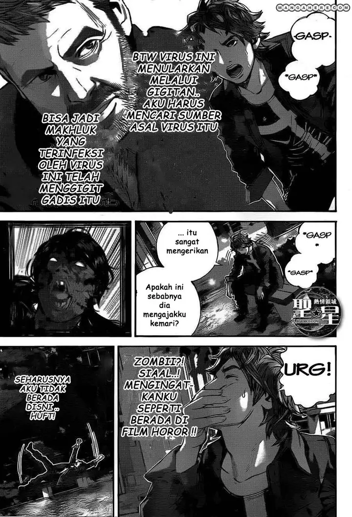 image-komik-biohazard-marhawa-desire-chapter-1-33/56