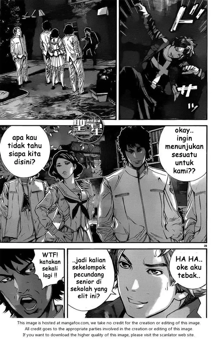 image-komik-biohazard-marhawa-desire-chapter-1-35/56