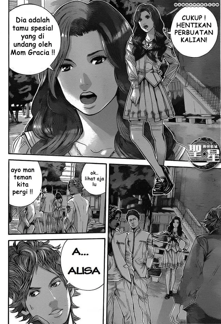 image-komik-biohazard-marhawa-desire-chapter-1-36/56