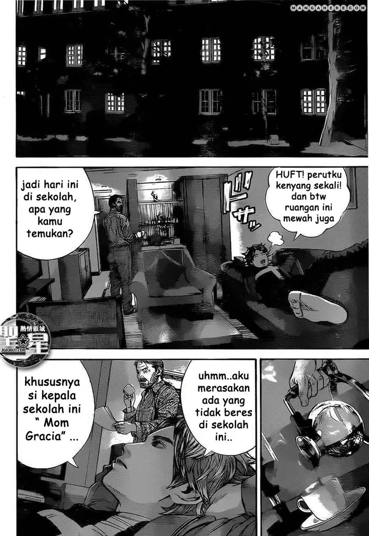 image-komik-biohazard-marhawa-desire-chapter-1-38/56