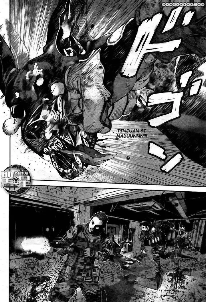 image-komik-biohazard-marhawa-desire-chapter-1-42/56