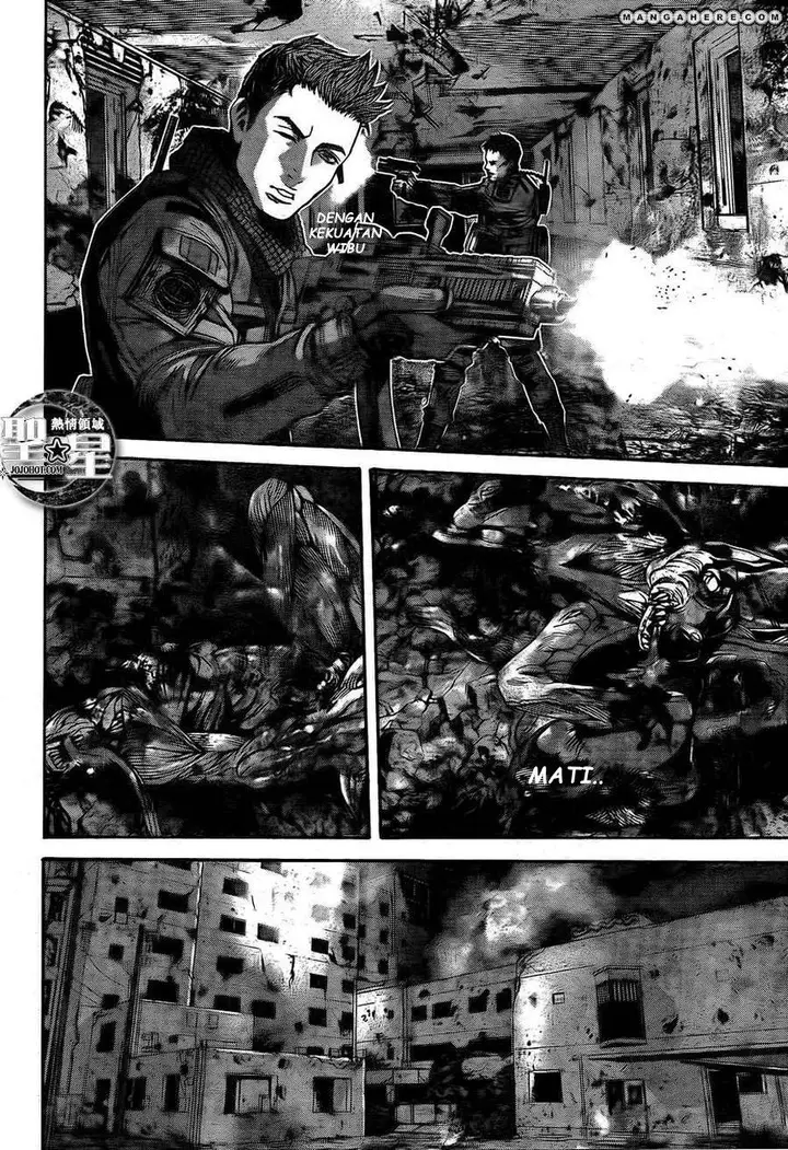 image-komik-biohazard-marhawa-desire-chapter-1-45/56