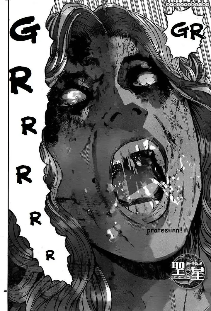 image-komik-biohazard-marhawa-desire-chapter-1-53/56