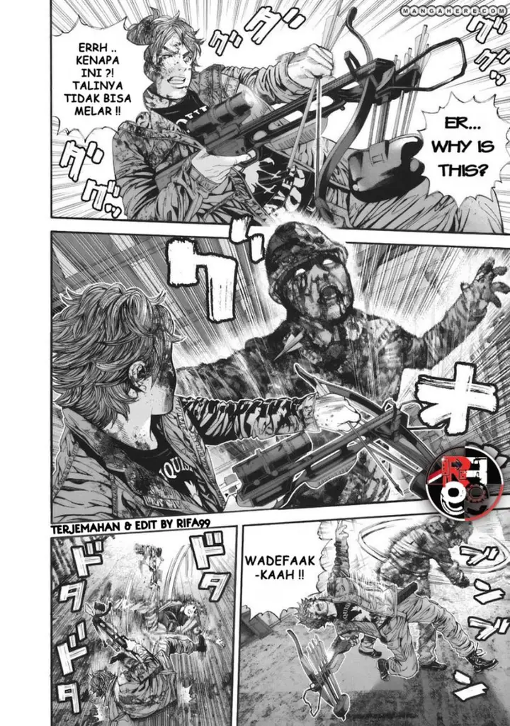 image-komik-biohazard-marhawa-desire-chapter-10-2/20