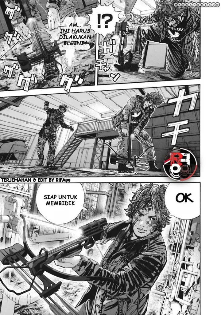 image-komik-biohazard-marhawa-desire-chapter-10-3/20